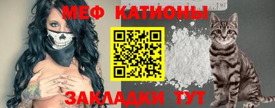 твердый Беслан