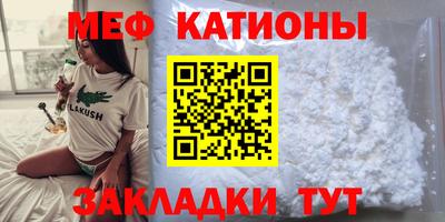 дистиллят марихуана Бийск