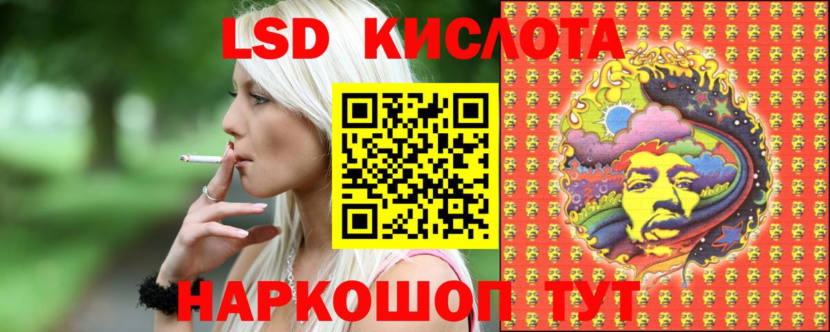 LSD-25  COCAIN  Мефедрон  Борисоглебск  Вход с VPN  Метамфетамин  ГАШИШ  Мед  Плюхи 